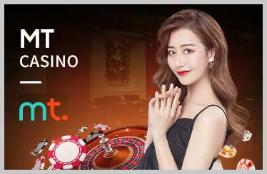 Ưu đãi độc quyền 5MB Bet
